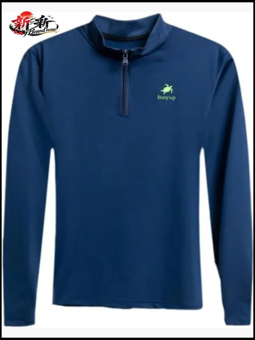 Men's Performance Quarter-Zip Pullover Long Sleeve Mock Neck Moisture Wicking